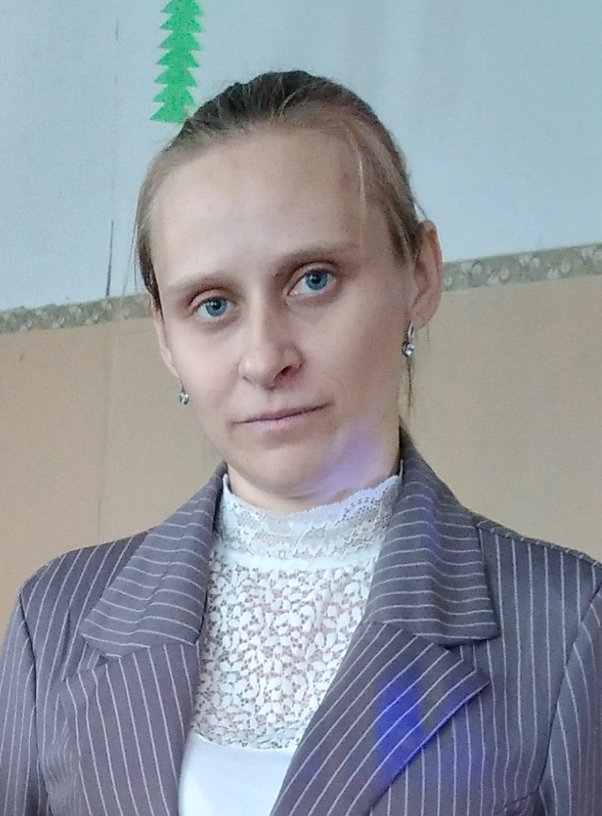 Ятайкина Наталья Валерьевна.